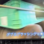 【画像】【国際物流総合展2024】パレットって洗ってるって知ってた？ それも自動洗浄で大量のパレットを一気にキレイに 〜 画像2