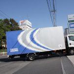 【画像】【物流2024問題】ヤマト運輸値下げで物流戦争勃発? 2024問題は扱い荷物減少で解決か 〜 画像2