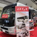 【画像】どこでも会議ができる環境を。AKTIOのマイクロバスが実現するリモートオフィス 〜 画像4