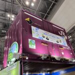 【画像】【国際物流総合展2024】エコレールって知ってた？　モーダルシフトを推進するJR貨物が、不祥事を払拭すべく猛アピール 〜 画像2