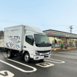 【画像】EVトラックの充電可能なスポットが全国に拡大中 〜 画像2