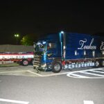 【画像】トラックドライバーの休憩確保に。60分短時間駐車マスの実証実験 〜 画像1