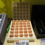 【画像】トラック荷役用のBOX・オリコンはここまで進化している 〜 画像3