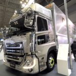 【画像】UDトラックスのいすゞへの統合により、日産ディーゼルの伝統は消え去るのか!? 〜 画像1