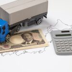 【画像】【ドライバーの年収問題2024】熊本の市電が運転士の待遇を大幅改善！ トラックにもこの流れが来るか 〜 画像3