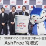 【画像】エンジンオイルで2024年問題を解決！ DPFの煤を防ぐオイルを開発した出光が、焼津のマグロ運送会社に製品を寄贈 〜 画像1