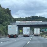 【画像】高速道路3車線を全塞ぎは必要悪？ こうしなきゃ運べないトラッカーの事情とは 〜 画像2