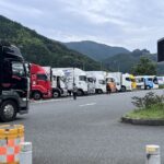 【画像】【物流2024問題】運輸物流業界の平均年収ランキングに見る、待遇の違い。大手企業の高級を支える、下請け構造による労働力の搾取ぶり 〜 画像2