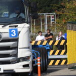 【画像】143名の猛者がひたちなかに集結、第56回全国トラックドライバーコンテスト開催 〜 画像6