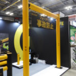 【画像】【国際物流総合展2024】トラックがぶつかっても大丈夫？ 新たな着想の車輌衝突ガード 〜 画像5