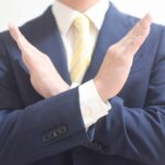 【画像】秘密組織?　そんなことはありません「トラック・物流Gメン」 〜 画像1