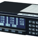 【画像】2024年問題で再認識されているトラックドライバーの指導指針 〜 画像3