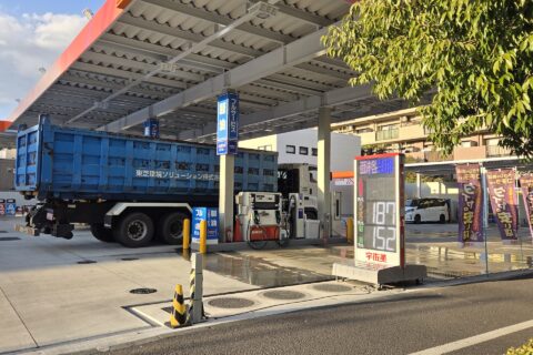 トラックの味方　宇佐美ってすごいぞ！