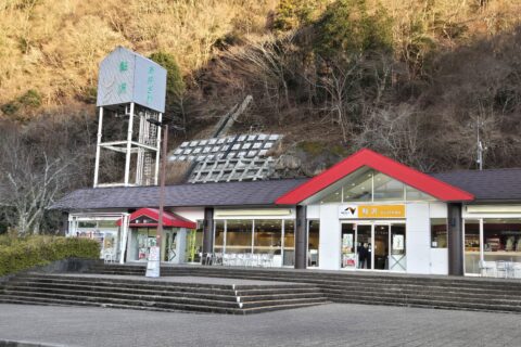 鮎沢パーキングエリアがなんとも魅力的！ と言う話