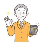 【画像】トレーラーが後輪を浮かせて走行するのはワケがある！ 〜 画像4