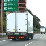 【画像】デジタコ？アナタコ？　タコメーターとは違うの？ 〜 画像5