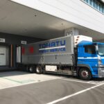 【画像】利便性を追求して進化するウイングボディ 〜 画像1