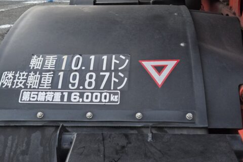 緩和標章って知っていますか？