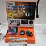 【画像】オートアフターマーケットEXPO2025に行ってみた 〜 画像7