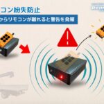 【画像】オートアフターマーケットEXPO2025に行ってみた 〜 画像9