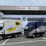 【画像】東京都内をバッテリー交換式のeキャンターが走り出す 〜 画像2