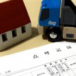 【画像】義務化で普及したアルコールチェッカーのお話 〜 画像5