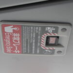 【画像】トラック・バスにも導入が進む先進運転支援システム 〜 画像3