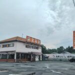 【画像】三重県四日市市で人気のドライブイン「采女食堂」が閉店 〜 画像2