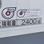 【画像】トラックの後部に貼ってあるJABIAステッカーの正体とは？ 〜 画像1