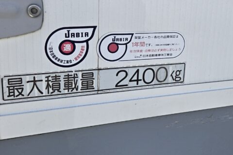 トラックの後部に貼ってあるJABIAステッカーの正体とは？