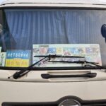 【画像】勝手にフロントウインドー博覧会 〜 画像6