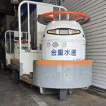 【画像】トラックを求めて市場へGO！ 〜 画像10