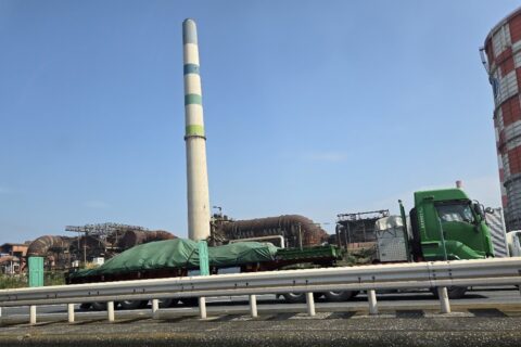 近づけるのか？　禁断の扇島