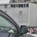 【画像】最後はどうなる？　トラック廃車の雑学 〜 画像2