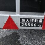 【画像】燃料タンクは増設可能。でも簡単じゃなかった！ 〜 画像8