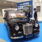 【画像】人生の最後にお世話になる!?　霊柩車あれこれ 〜 画像2