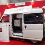 【画像】ペットの最期を担う火葬車輌 〜 画像2