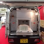 【画像】ペットの最期を担う火葬車輌 〜 画像3