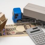 【画像】運送業者の倒産件数リーマン以来の351件！ 迫りくる物流の危機 〜 画像1