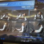 【画像】こんなに素敵な場所があったとは！　なんと無料の博物館 〜 画像11