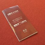 【画像】こんなに素敵な場所があったとは！　なんと無料の博物館 〜 画像20