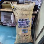 【画像】意外や意外、こんなところで手に入るのか！ というパーツ 〜 画像6