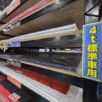 【画像】意外や意外、こんなところで手に入るのか！ というパーツ 〜 画像2