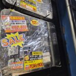 【画像】パーツショップで便利パーツやカスタムパーツを観察してみた 〜 画像7