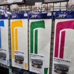 【画像】パーツショップで便利パーツやカスタムパーツを観察してみた 〜 画像10