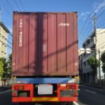 【画像】ただの金属製の箱ではないんです。コンテナのお話 〜 画像9