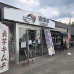 【画像】「なぜこんなところに土偶が鎮座？　不思議なPAがそこにあった 〜 画像1