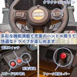 【画像】たかがおもちゃと侮れない！ 重機ホビーを調べてみたら 〜 画像6