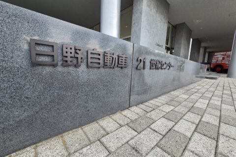 こんなに素敵な場所があったとは！　なんと無料の博物館