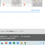 【画像】道路工事現場のアイドル？　光太郎君と花子ちゃん 〜 画像8